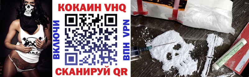 Гашиш Фёдоровский