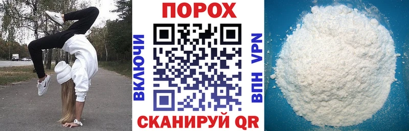 Amphetamine VHQ  купить   Фёдоровский 