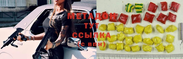ешки Абдулино