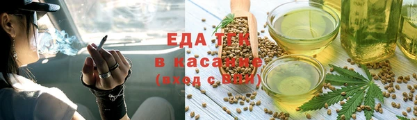 ешки Абдулино