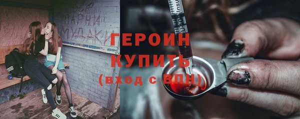 ешки Абдулино