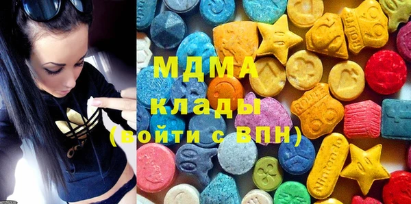 амф Абинск