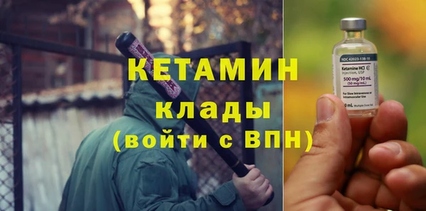крисы Костерёво