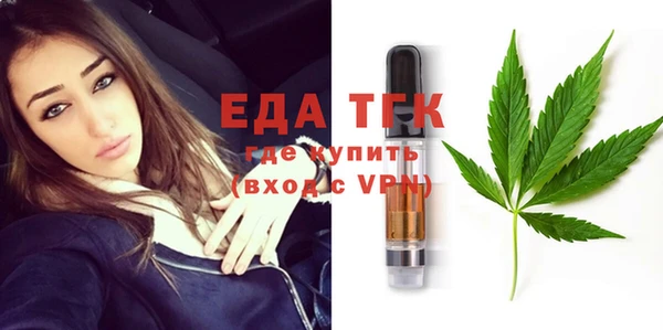 спиды Коряжма