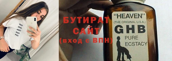 ешки Абдулино