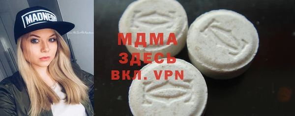 соль курить ск Алзамай