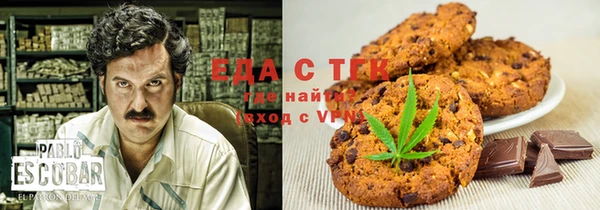 ешки Абдулино