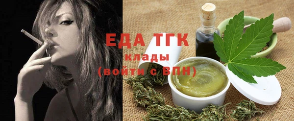 соль курить ск Алзамай