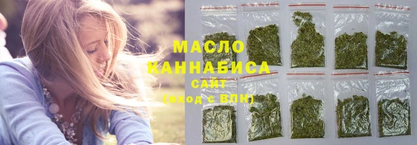 соль курить ск Алзамай
