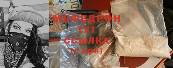 гидропоника Корсаков