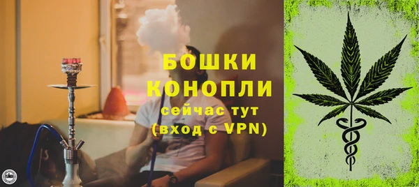 ешки Абдулино