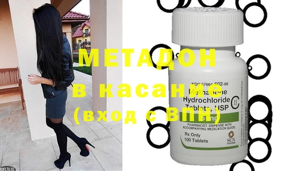 амф Абинск