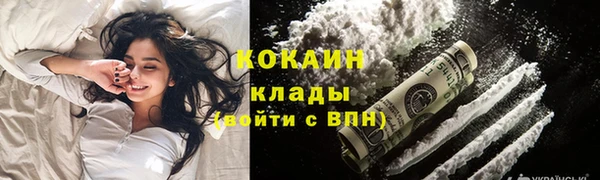 ешки Абдулино