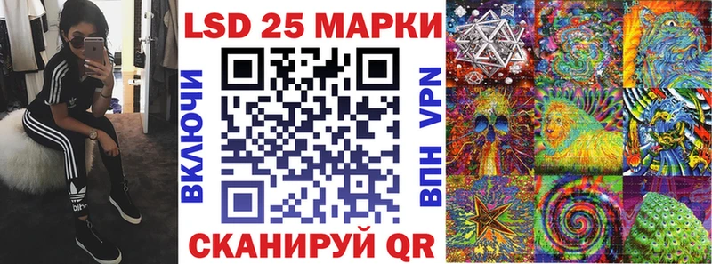Марки N-bome 1500мкг  Фёдоровский 